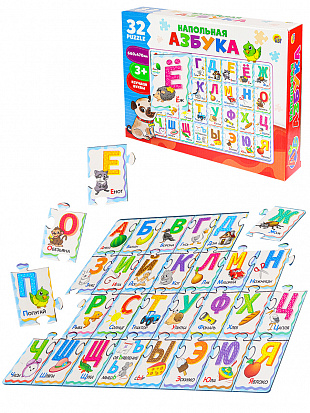 Фото товара П32-9390 НАПОЛЬНЫЕ ПАЗЛЫ. 32 эл. Напольная азбука (поле 660х470) (Арт. П32-9390)