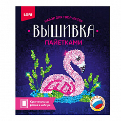LORI Вп-019 Вышивка пайетками "Фламинго"