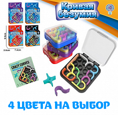 IQ-11A настольная игра головоломка кривая