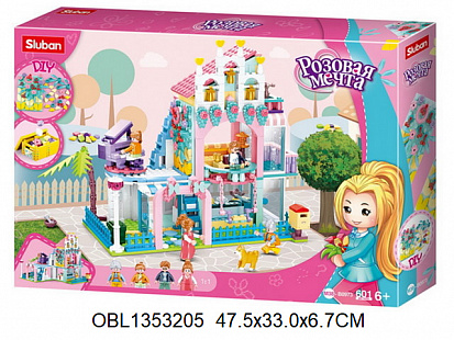 38-0973 Конструктор "Розовая мечта" (601 дет.) фото