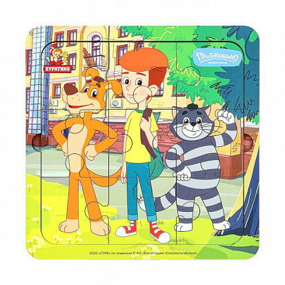 Фото товара SMF-03 Игрушка деревянная пазл 15*15 см. СОЮЗМУЛЬТФИЛЬМ терм. пакет Буратино