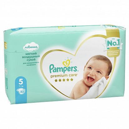 Фото товара PAMPERS Подгузники Premium Care Junior 5 (11+ кг) Джайнт Упаковка 42, 3шт. в коробке