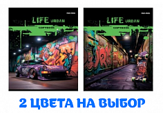 ПП-96-8427 Тетрадь 96л # на гребне ЯРКИЕ ГРАФФИТИ 1