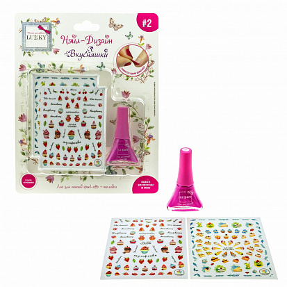 Фото товара Lukky Т19493 "Нэйл-Дизайн" 2 наб.лак д.ногтей peel-off цвет светло розово-сиреневый+наклейки "Вкусн