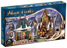 A19070 Конструктор Lepin A19070 Гарри Поттер "Визит в деревню Хогсмид" 851 дет.