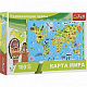 миниатюра Пазлы-TR15527 Карта мира 