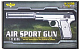 миниатюра 1B01627 Пистолет с глушителем K113S в кор.