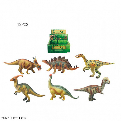 Фото Н9899-314 Динозавры. В д/б 12 шт., цена за 1 шт. 26.5х19х11см. Q9899-314