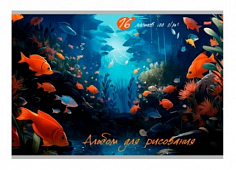 ПП-16-7490 Альбом 16л А4 РАЗНЫЕ РЫБКИ 1 скрепка