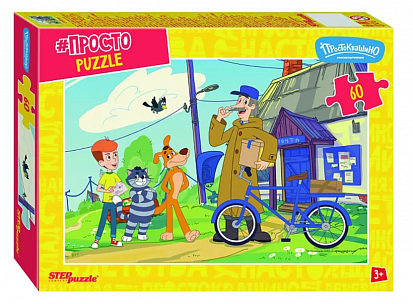 Фото товара 81044 Пазл 60 Простоквашино. Продолжение 81044 Степ /24/