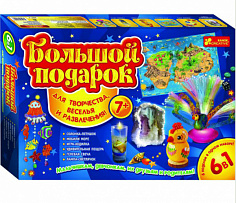 Ранок 14100298Р Большой подарок 7+ (синий) - Наборы для творчества