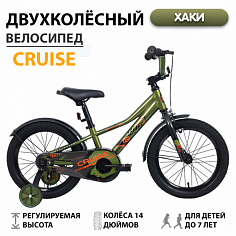 Велосипед TechTeam Cruise 14" military (сталь)