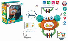 ZY1432104 Подвеска ZYA-A3179-3 Играпузик крабик русск. озвуч. в кор.