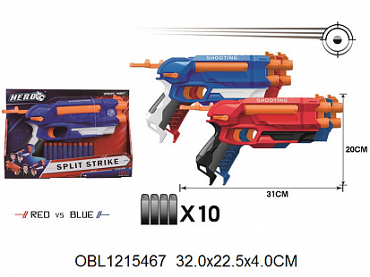 Фото BT8017 пистолет с поролоновыми пулями 2 цвета