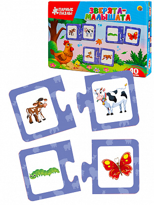 Фото товара ИН-4257 Парные пазлы. ЗВЕРЯТА-МАЛЫШАТА Арт. (ИН-4257)