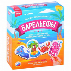 LORI Н-106 Барельефы из гипса "Загадочный океан"