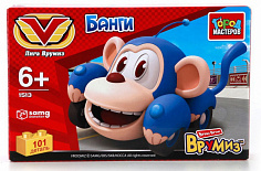 BB-1513-R Конструктор "город мастеров" врумиз: банги в русс. кор.