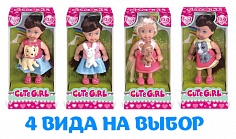 86001-D кукла с питомцем 4 вида 