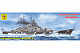 миниатюра 180079 Модель Линкор Бисмарк, 1:800