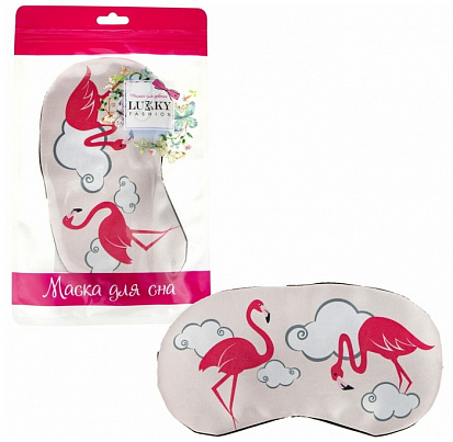 Фото товара 1toy Т20873 LUKKY FASHION маска для сна Фламинго, 24,6х14,6, пакет 