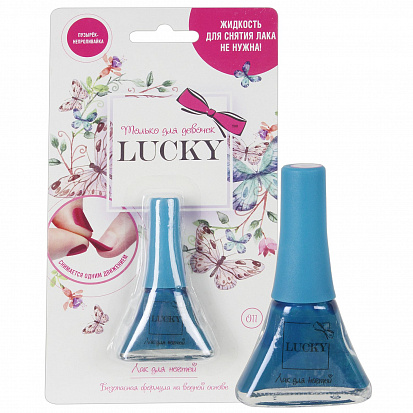 Фото товара Lucky Т11178 Лак цвет 011 Голубой, блистер 