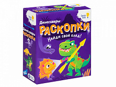 RSKP2 Набор для детского творчества "Раскопки. Динозавры"