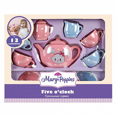 Фото товара 453167 Набор фарф. посуды Зайка 13пр.