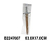миниатюра K201-5 меч