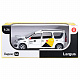 миниатюра 1251481JB Машинка металлическая Яндекс Go, инерционная, коллекционная модель LADA LARGUS, масштаб 1: