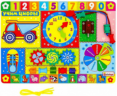 ББ502 Бизиборд Учим цифры фото