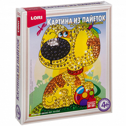 Фото товара LORI Ап-034 Ап-034 Картина из пайеток "Игривый щенок"