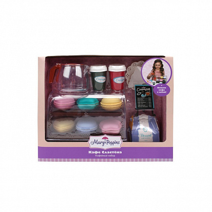 Фото товара 453265 Кафе Сластена кофейный набор