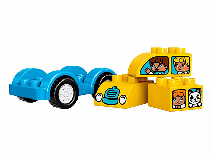 Duplo 10851 on sale