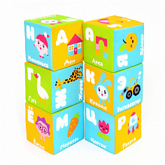 399 Мякиши кубики Малышарики Азбука