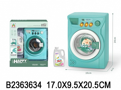Фото товара 2363634 Игрушка для детей "Стиральная машина", с аксессуарами, свет. и звук. эффекты, в/к 17*9,5*20,