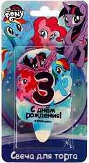 CC-81106-03-MLP Свеча для торта Со стикером "3" МОЙ МАЛЕНЬКИЙ ПОНИ блистер ЧУДО ПРАЗДНИК