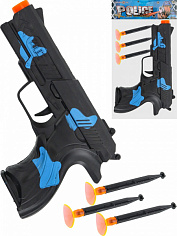 2095995 Пистолет с пулями-присосками (16х2,2х10 см) (3 пули, в пакете) ( Арт. 2095995)