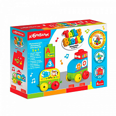 Азбукварик 2763 Машинки в городе (Talky Blocks)