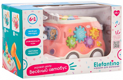IT110595 Центр игровой Elefantino "Весёлый автобус", световые и звуковые эффекты, рыбалка, молоточек фото