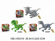 K40-1/K40-2/K40-3 динозавр р.у. 3 вида