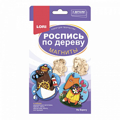 LORI Фнр-023 Роспись по дереву.Магниты "На берегу"