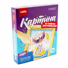 LORI Мкс-003 Картина из пайеток "Солнечный котик" (Лори)