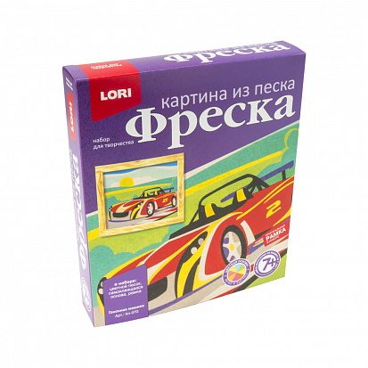 Фото товара LORI Кп-070 Фреска. Картина из песка "Гоночная машина"