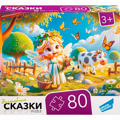 RI8012C Пазлы "80 Сказки"