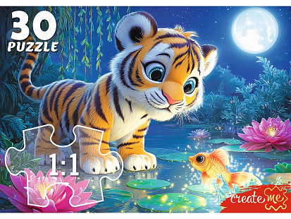 Фото товара ПУ30-3181 ПАЗЛЫ 30 элементов. НОЧНОЙ ТИГРЕНОК (Арт. ПУ30-3181)