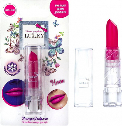 Фото товара Т18867 Lukky УльтраФиолет, помада для губ, 3,4 гр, неоновый розовый (10317120/010422/3046449)