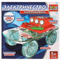 KY-4518-R Конструктор электронный "город мастеров": электромобиль, на бат. 13 дет. в русс. кор.