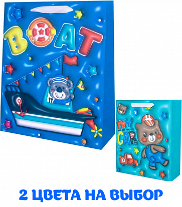 FG240523254N-2 Пакет 25х30х10см Объемный. Мишка FG240523254N-2 фото