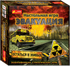 Ранок 13120041Р Настольная игра - Эвакуация