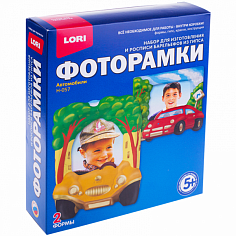 LORI Н-057 Н-057 Фоторамки из гипса "Автомобили"